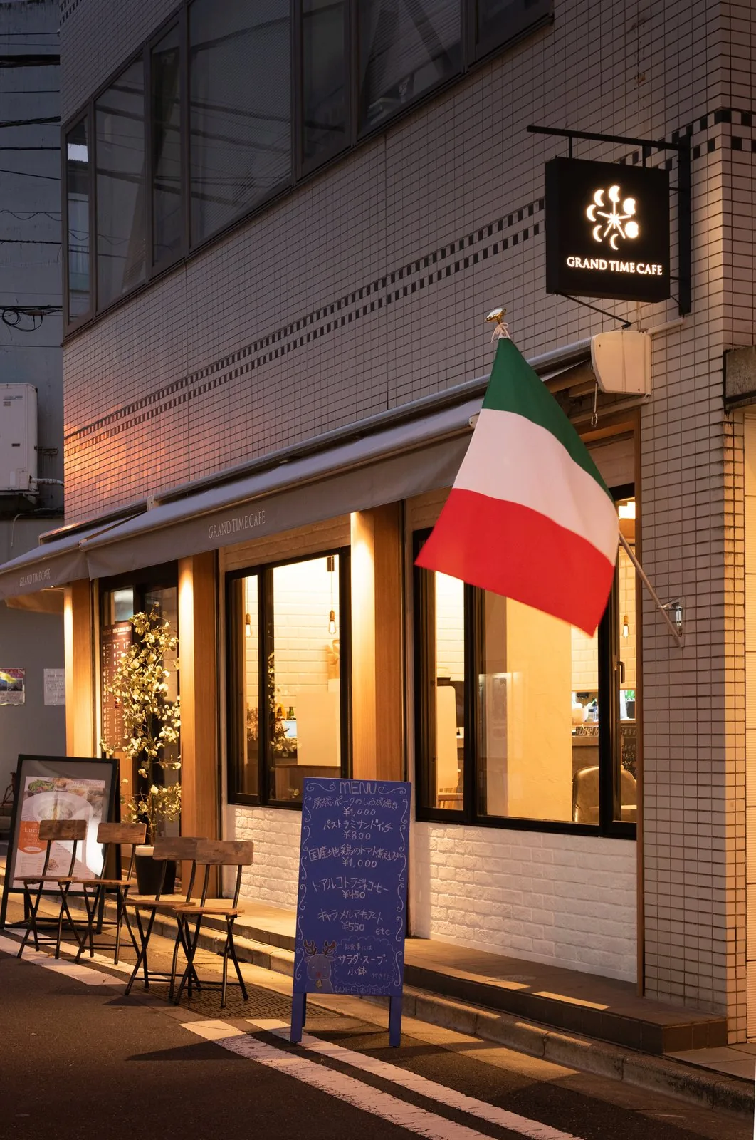 GrandTime 神保町 外観