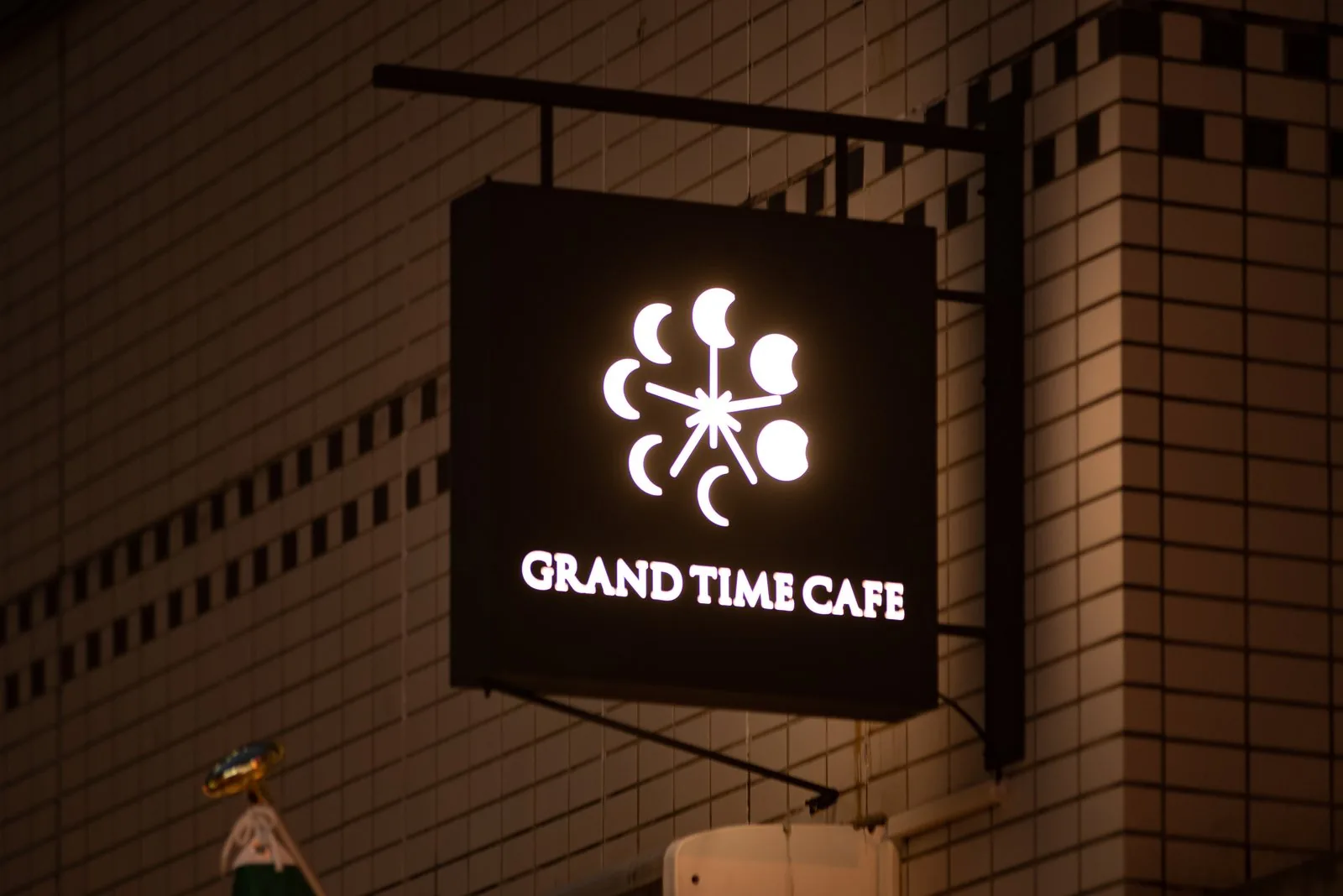 GRAND TIME CAFE 看板